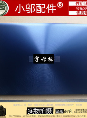 适用于ASUS华硕 U4300 UX433 UX433F UX433FN A壳B C壳 外壳 脚垫