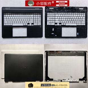 TPN C壳D Q305外壳A Q304 MAX OMEN 适用HP暗影精灵11