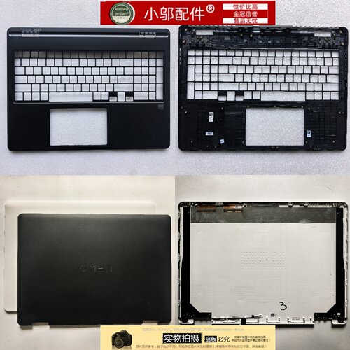 适用HP暗影精灵11 OMEN 16-am-AP MAX TPN-Q304/Q305外壳A B C壳D