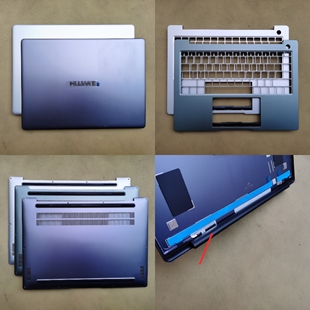 HKD W58 D壳 W76 屏轴盖 A壳C W56 16外壳 适用华为HKDZ HKF