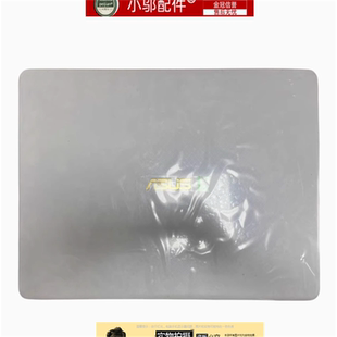 K505B A505B外壳 A壳B 适用Asus华硕X505 D壳 键盘壳屏轴