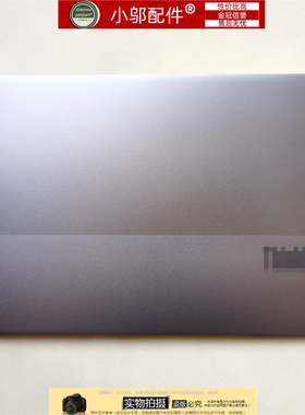 适用 联想 Thinkbook 15 G2 ITL ARE A壳 后盖带天线5CB1B34808