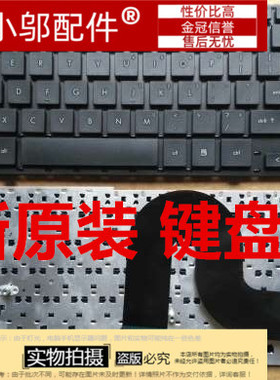 适用于HP 惠普4311S 4310S 4313 4315S 4410s 4411s 4415s键盘
