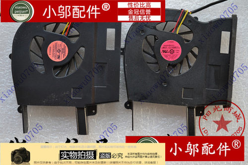 VGN-CS13H/PCS小邬配件风扇