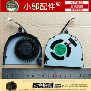 70A 风扇 B5400A M4500 B5400 M5400 扬天B50 IFI ITH 联想 适用