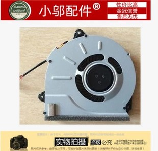 G40 V2000 Z40 80风扇 适用联想旭日1000小新V1000 Z50 V1070