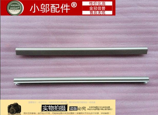 适用全新 华硕 ASUS U303LN U303 U303L UX303 轴盖 轴套 压条