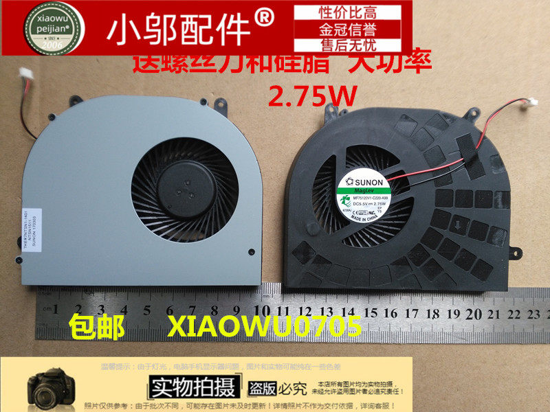 适用 全新 机械革命 mr x6 x6-h x6s le01风扇 le02 x6s-m 风扇