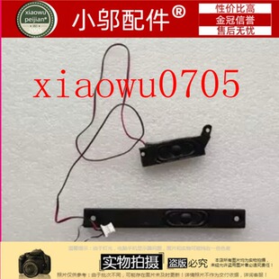 适用同方 k411 K42 海尔 A630 戴尔 1427 1425 喇叭 音响 扬声器