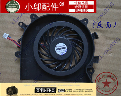 适用  SONY 索尼 PCG-61212T PCG- 61211T 71211T 71212T 风扇