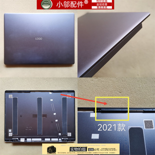 适用华为 荣耀 V14 HGE-W56 W76 WX6 HGF-W76外壳A壳C D壳GLO-N56