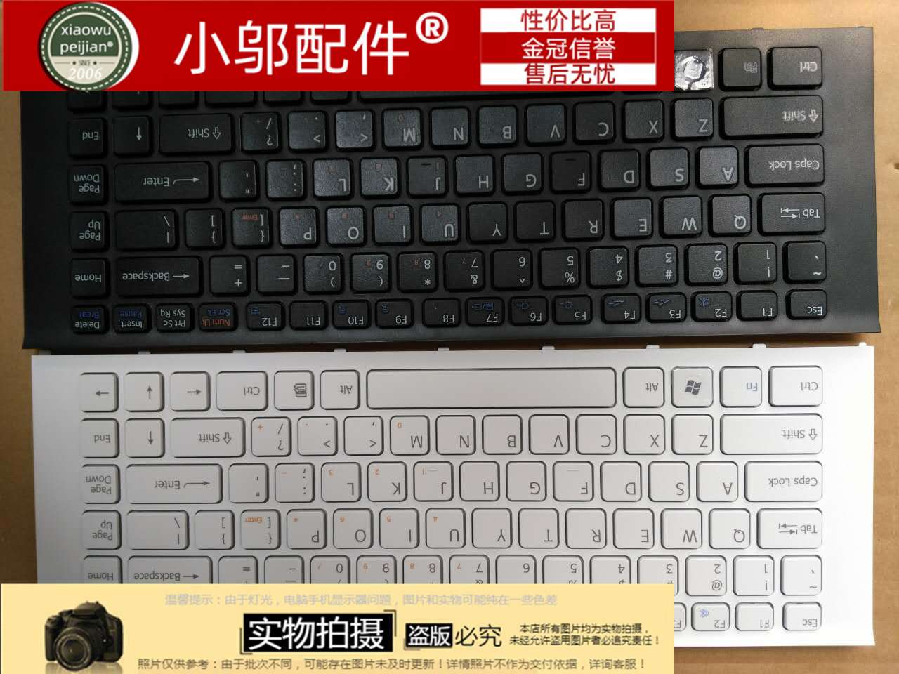 黑色现货   58 包邮 需要白色请留言