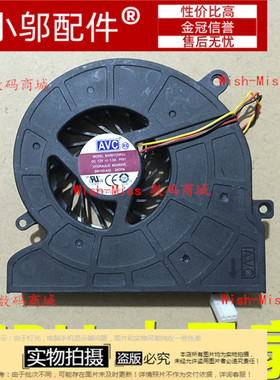 适用 宏基ACER z5770 Z5771 一体机CPU散热风扇 FAN 风扇