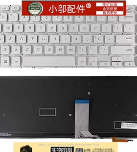 适用 ASUS华硕S530UA S5300F/FN/UN X530/M K530/FA Y5100UB 键盘