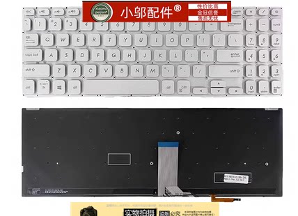 适用 ASUS华硕S530UA S5300F/FN/UN X530/M K530/FA Y5100UB 键盘