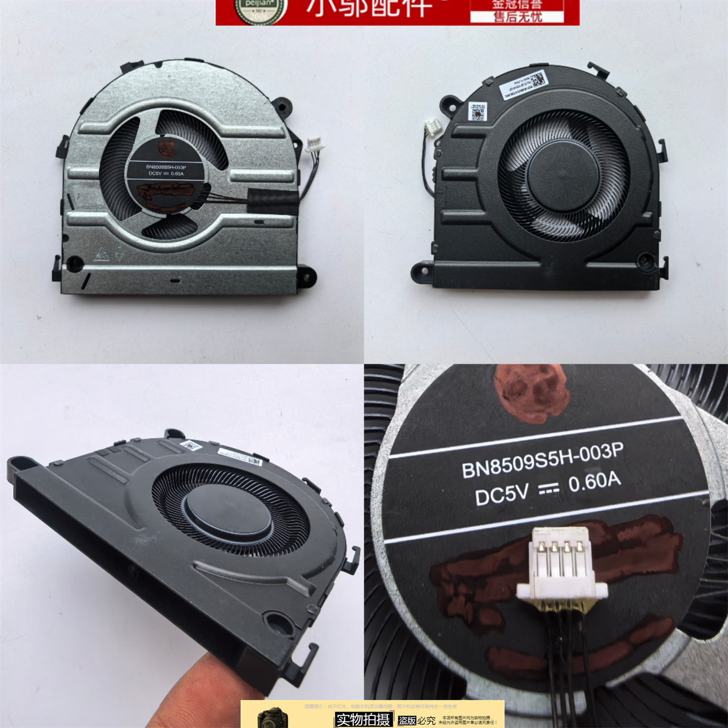 适用ThinkBook联想14 G6 ABP IRL G7 ARP IML G8 IAL风扇K14 G2G3