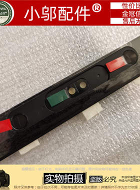 适用HP惠普840 745 740 G5 G6 HSN-I24C-4 B壳 外壳 L15508-001