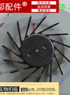 适用 神舟精盾K400C-I5 D1 K500C K400C-I5 D1笔记本风扇HEU4702