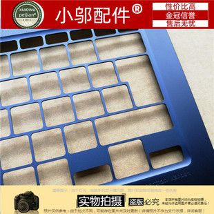 适用ASUS 华硕 灵耀UX490 UX490UA zenbook3V Deluxe 外壳 C壳
