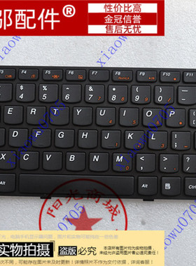 适用 联想LENOVO G470 B470 V470 V470A V470G G475 笔记本键盘