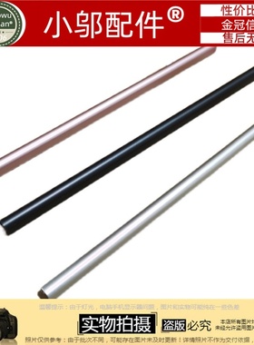 适用 Asus华硕 ADOL 14EA a豆14 14EQ  14UA X421 屏轴盖 压条