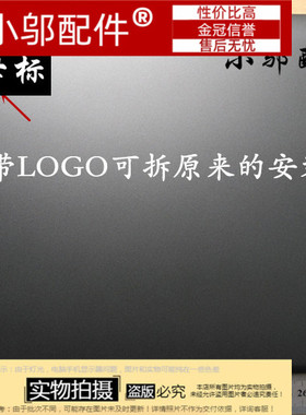 适用 联想YOGA 510-14 FLEX 4-14 1470 1480 1435 外壳 A壳 D壳