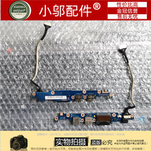 三星 880Z5E 870Z5E 770Z5E 780Z5G 670z5e开机板 usb小板 开关板