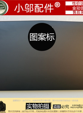 适用MSI微星GP62 GL62 GV62 MS-16JB 16J1 J2外壳A壳B C D壳GF62