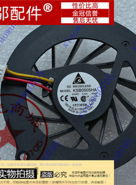 HP惠普 DV2000 V3700 V3500 DV2500 V3000 HSTNN-W34C 笔记本风扇