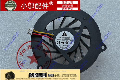 DV2000笔记本风扇小邬配件