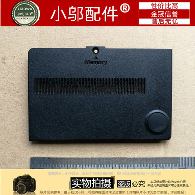 三星 NP300V5A NP305V5A 305V5A 笔记本内存盖 BA75-03332A