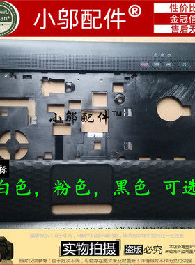 适用 索尼 SONY VPCEG16FM PCG-61A12L 外壳 C壳 EG-111T A壳B壳