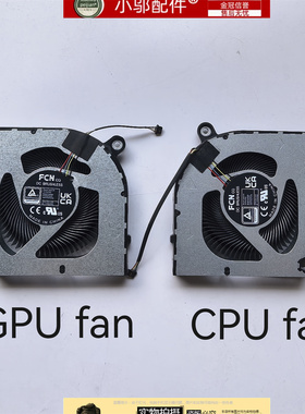 适用于ACER掠夺者 2023 PHN16-71-72 PHN18 N22Q22 风扇 N23C12