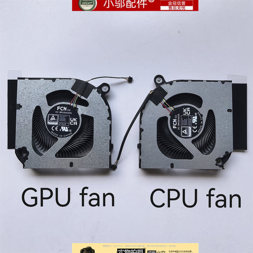 适用于ACER掠夺者 2023 PHN16-71-72 PHN18 N22Q22 风扇 N23C12