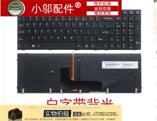 未来人类TERRANS FORCE地球人T5 TF T5X T5S SKYLAKE 键盘无背光
