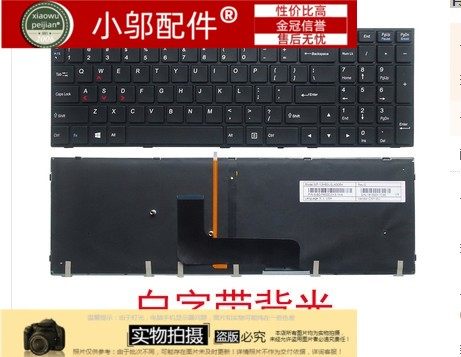 未来人类TERRANS FORCE地球人T5 TF T5X T5S SKYLAKE 键盘无背光
