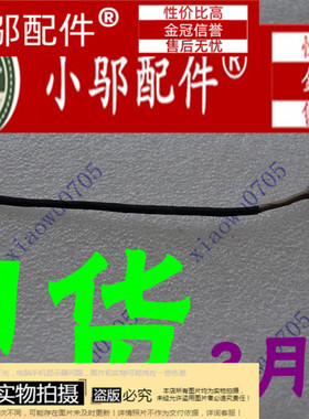 适用ASUS华硕K40 IN X8A AC K50IN X5DC K40AB K50AB 屏线 排线