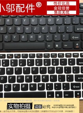 适用 联想G580 Z580A G585 Z585 G580A G780 G790 G785键盘G590