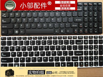 适用 联想G580 Z580A G585 Z585 G580A G780 G790 G785键盘G590