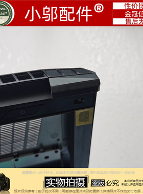 适用 机械革命X8PRO X8TI-G X9TI-R PLUS X10TI 屏轴盖 网卡扣盖