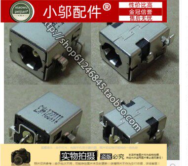 2.5MM电源接口X52X52J小邬配件