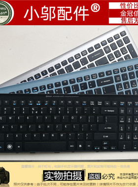 小邬配件Acer宏基V5-571-531-531P-551G ms2361键盘 带边框 外壳