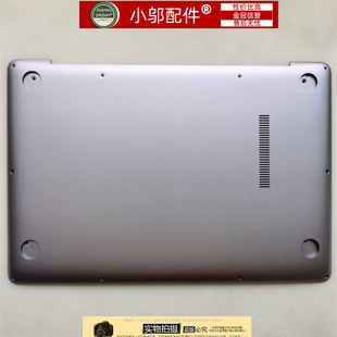 适用ASUS华硕 X410 U UV U410 U410V 底壳D壳 脚垫 防滑垫 橡胶垫