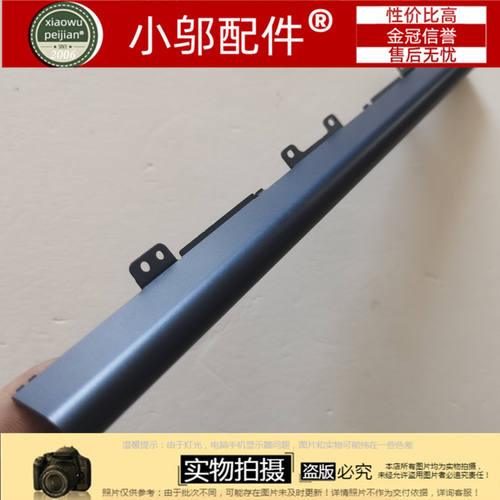 转轴盖E14翼14小邬配件