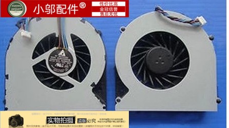 C50C50D小邬配件风扇