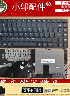 联想 Ultrabook Yoga 13 YOGA13 ISE ITH IFI W8 20175 键盘