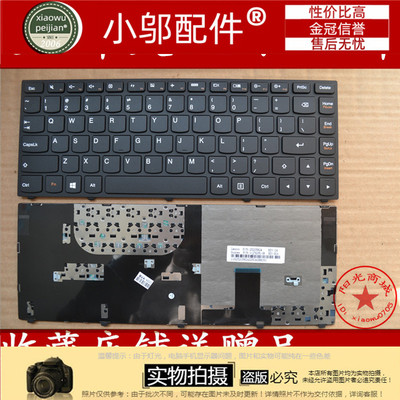 联想 Ultrabook Yoga 13 YOGA13 ISE ITH IFI W8 20175 键盘