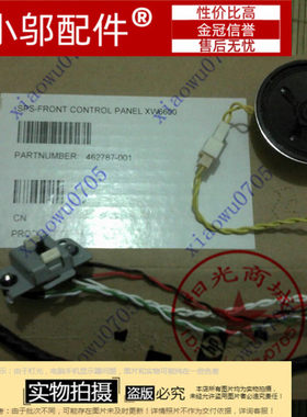 惠普HP xw6600 图形工作站 喇叭 音箱 扬声器 开关板462787-001