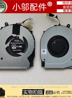 适用 HP惠普14-DH 14M-DH 15-DQ 14-DH1036TX 风扇TPN-W139 W140