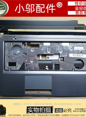 适用Lenovo 联想V570 V570A V575 B570 B575 C壳 掌托 外壳 灰色